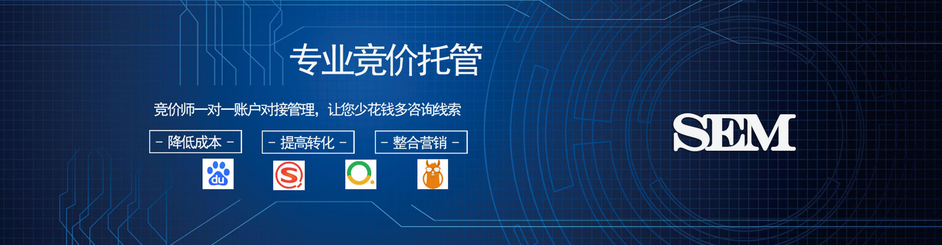 理塘信息流代理